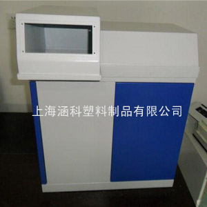 塑料機箱