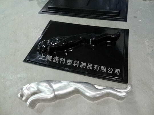 吸塑標(biāo)志