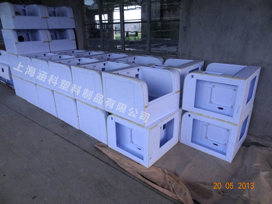 塑料機柜