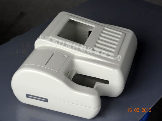 小尿機罩殼