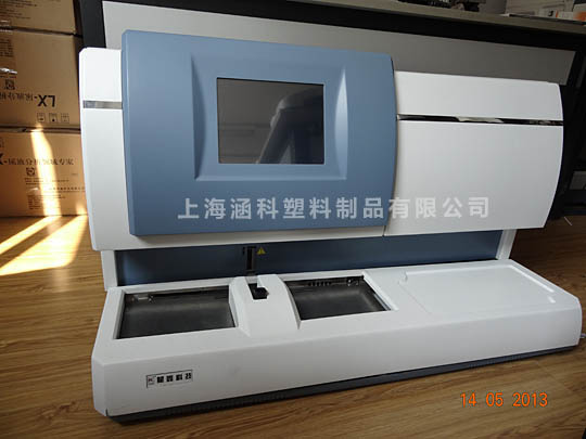 塑料機(jī)箱