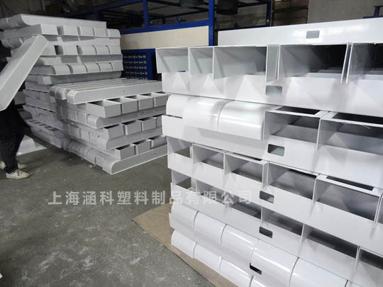 吸塑罩殼