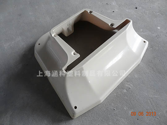 吸塑塑料外殼