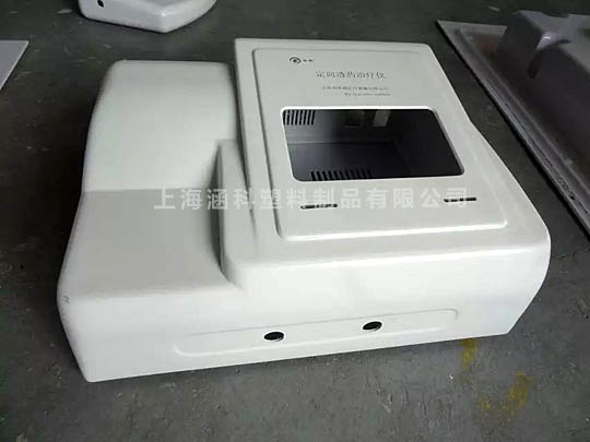 治療儀機殼
